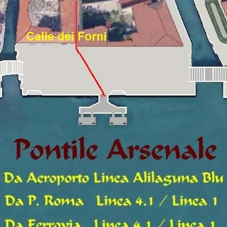 Casetta Sulla Laguna * Βενετία