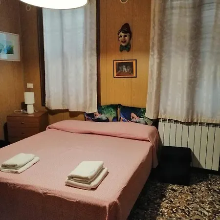 Апартаменты Casetta Sulla Laguna *